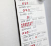 This “Outside the Freezer List” will make sure you know what’s in there...so you use it up! How many times do you find yourself rummaging through your freezer wondering if there is another vegetable soup, somewhere? “I know I had one more, somewhere” isn’t always good enough. Especially when you want said veggie soup to defrost while you are at work and you really need to rush and get out of the house, like, now.
