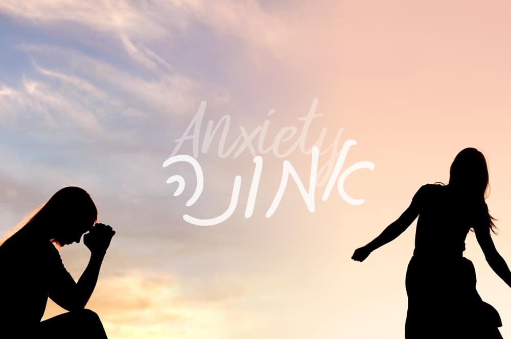 emunah anxiety