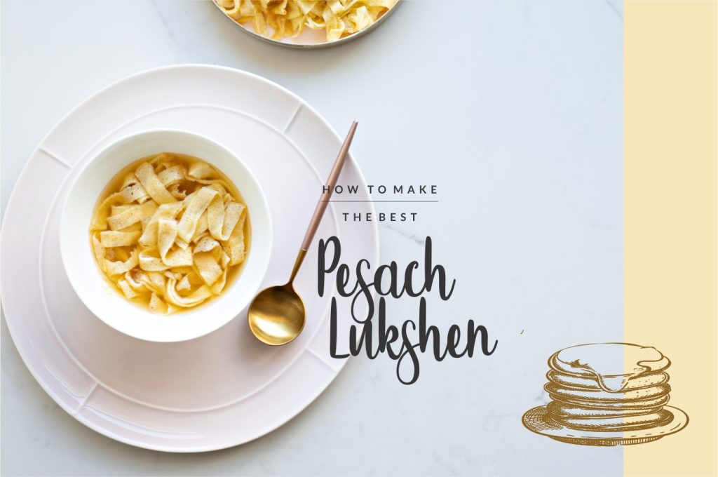Basics: How To Make Pesach Lukshen (aka Egg Noodles). Use this lukshen recipe for your blintzes and crepes as well.