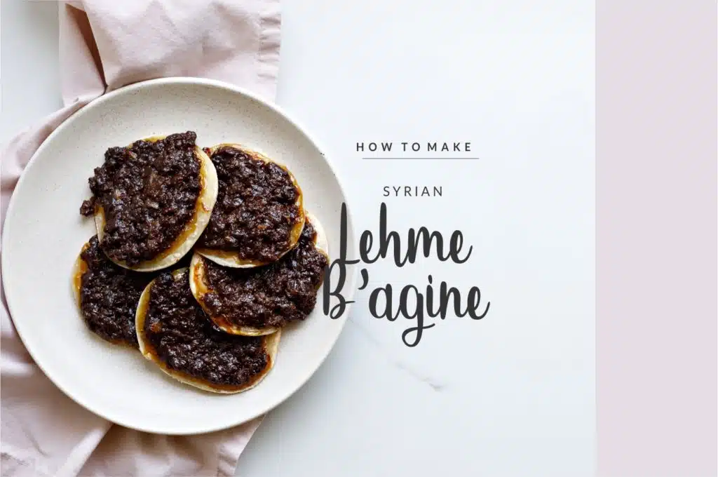 Basics: How to Make Syrian Lehme B’agine
