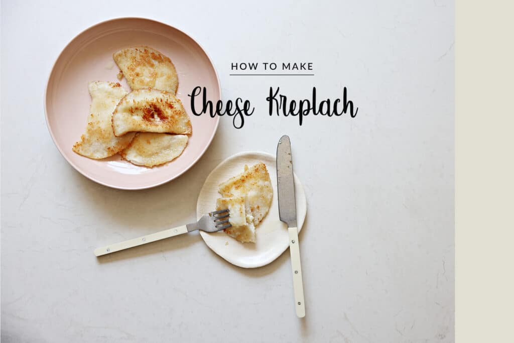Basics: Cheese Kreplach