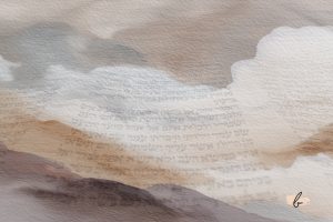 Shavuos Inspiration to Print and Read
